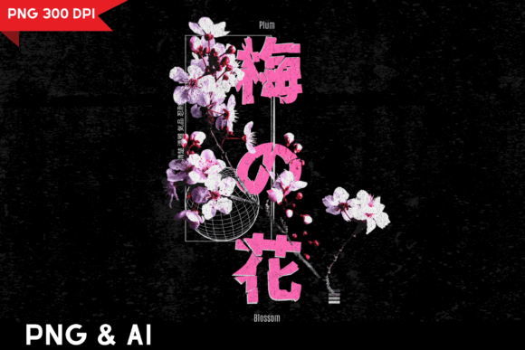 Discover Ume No Hana Japanese Plum Blossom Street: A Journey Through Beauty and Tradition